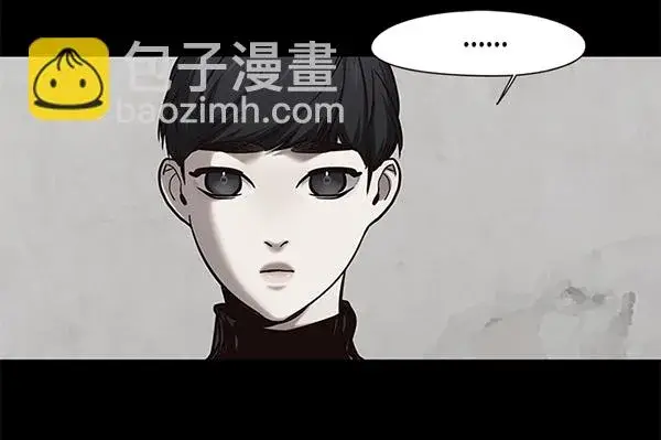 漫画《觉醒吧，铲屎官！》第104话第103张图