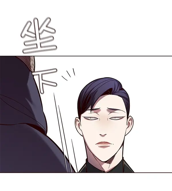 漫画《觉醒吧，铲屎官！》第104话第12张图