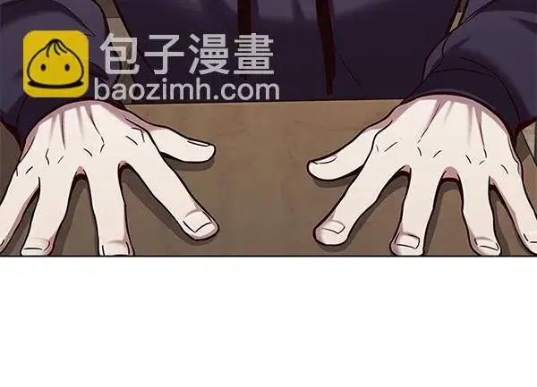 漫画《觉醒吧，铲屎官！》第104话第14张图