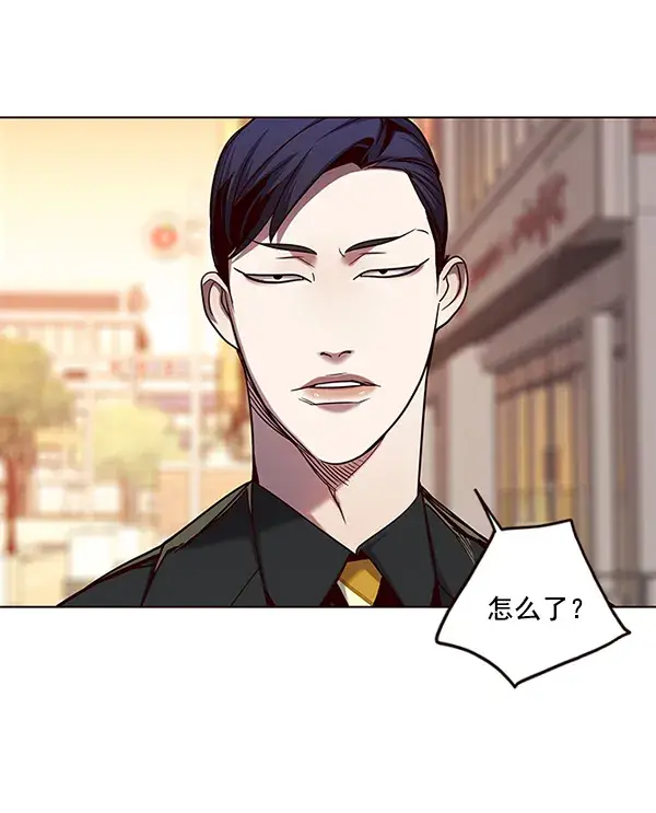 漫画《觉醒吧，铲屎官！》第104话第15张图