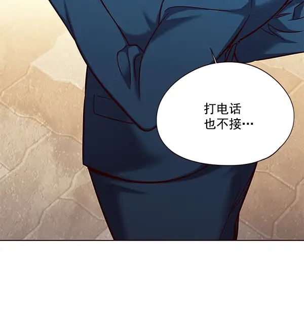 漫画《觉醒吧，铲屎官！》第104话第40张图
