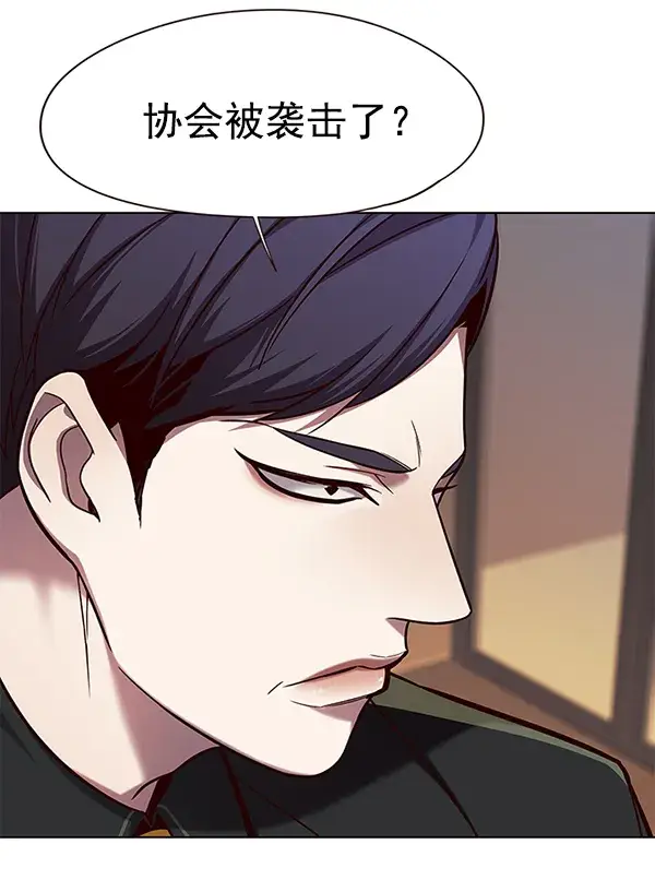 漫画《觉醒吧，铲屎官！》第104话第6张图