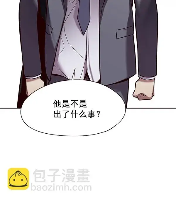 漫画《觉醒吧，铲屎官！》第104话第60张图