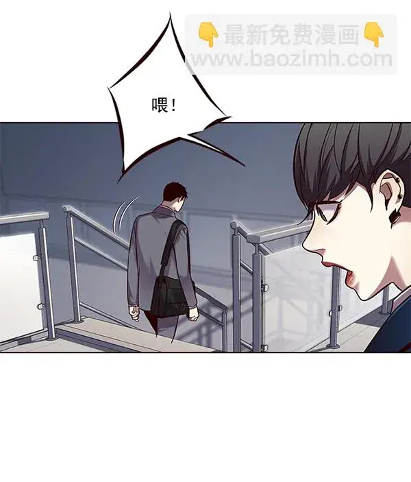 漫画《觉醒吧，铲屎官！》第104话第78张图