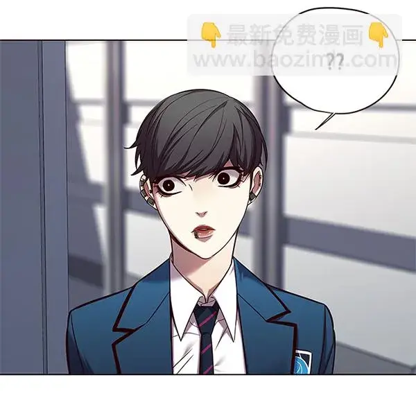 漫画《觉醒吧，铲屎官！》第104话第79张图