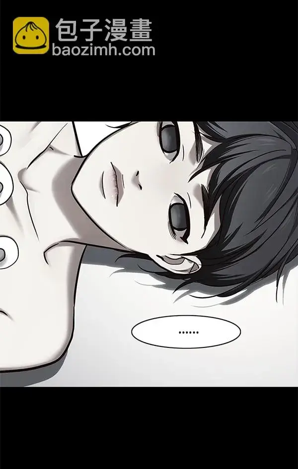 漫画《觉醒吧，铲屎官！》第104话第90张图