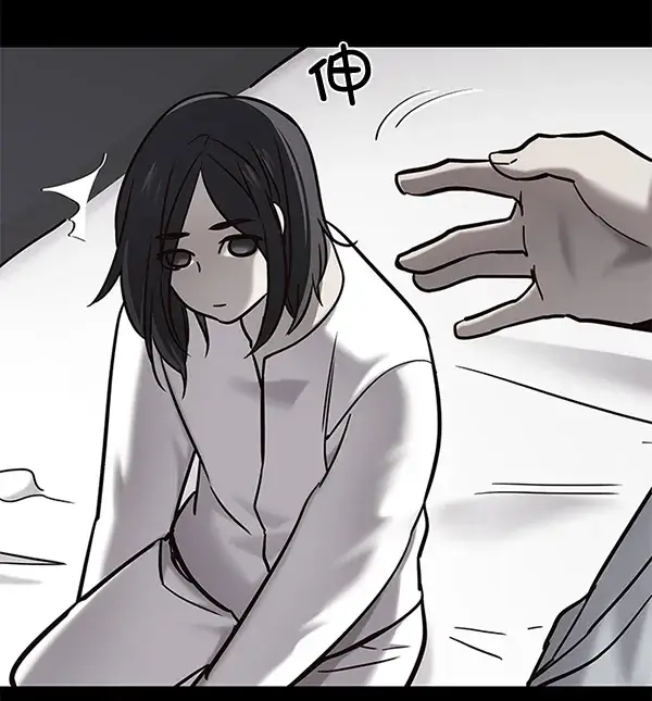 漫画《觉醒吧，铲屎官！》第104话第97张图