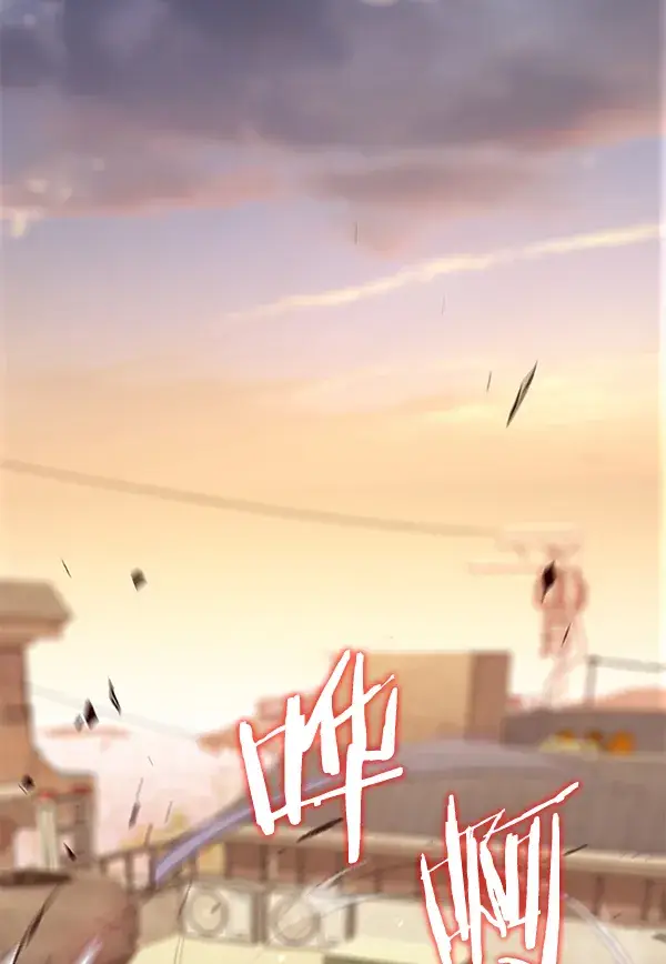 漫画《觉醒吧，铲屎官！》第105话第107张图