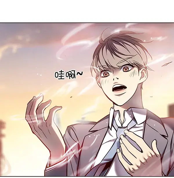 漫画《觉醒吧，铲屎官！》第105话第110张图