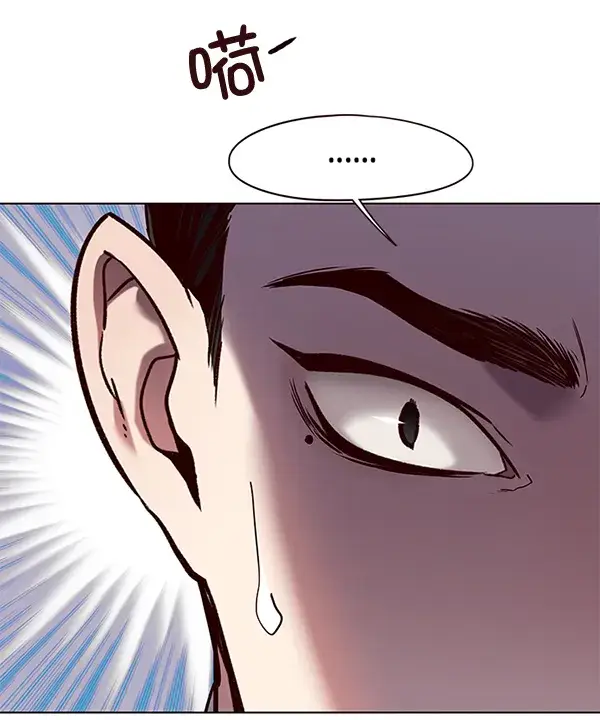 漫画《觉醒吧，铲屎官！》第105话第36张图