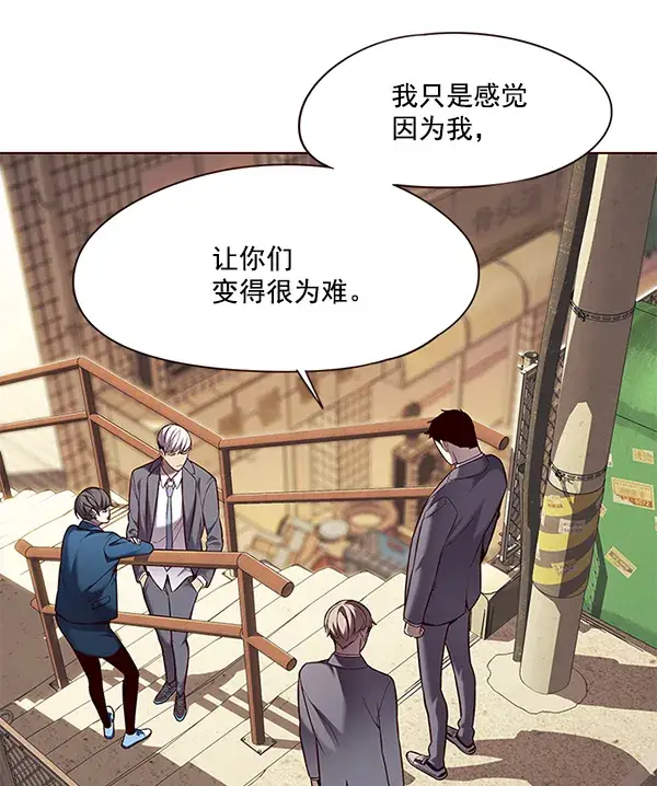 漫画《觉醒吧，铲屎官！》第106话第18张图