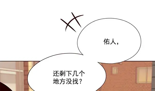 漫画《觉醒吧，铲屎官！》第106话第21张图