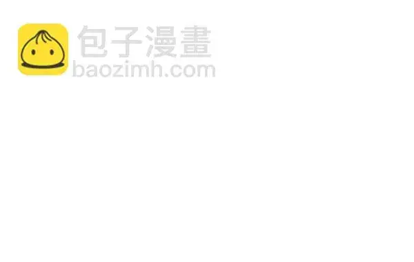 漫画《觉醒吧，铲屎官！》第106话第27张图