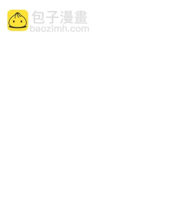 漫画《觉醒吧，铲屎官！》第106话第51张图