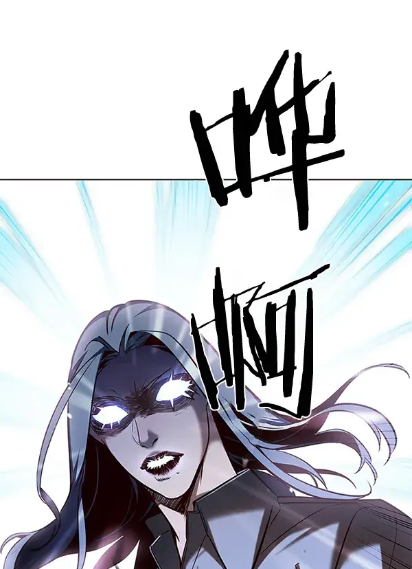 漫画《觉醒吧，铲屎官！》第106话第71张图