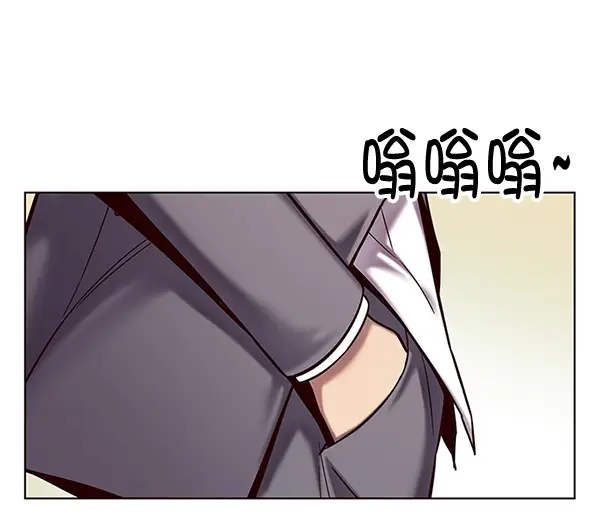 漫画《觉醒吧，铲屎官！》第106话第8张图