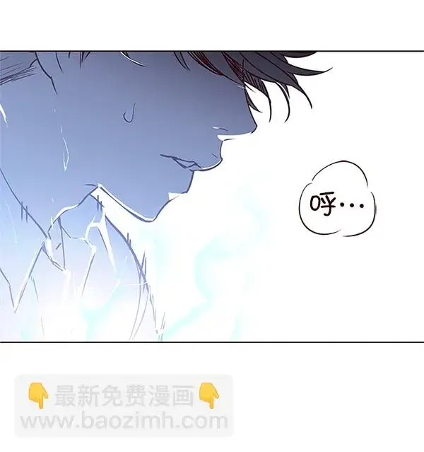 漫画《觉醒吧，铲屎官！》第8话第105张图