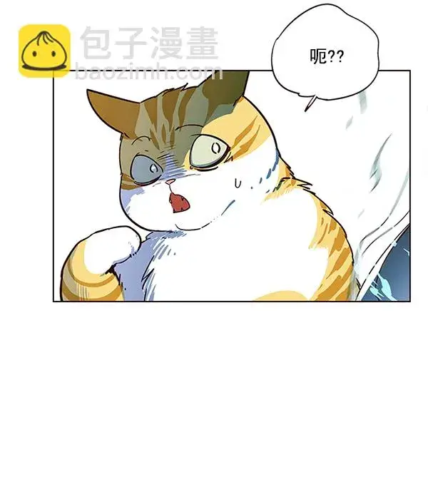 漫画《觉醒吧，铲屎官！》第8话第109张图