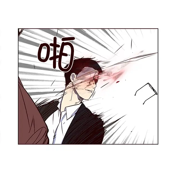 漫画《觉醒吧，铲屎官！》第8话第16张图