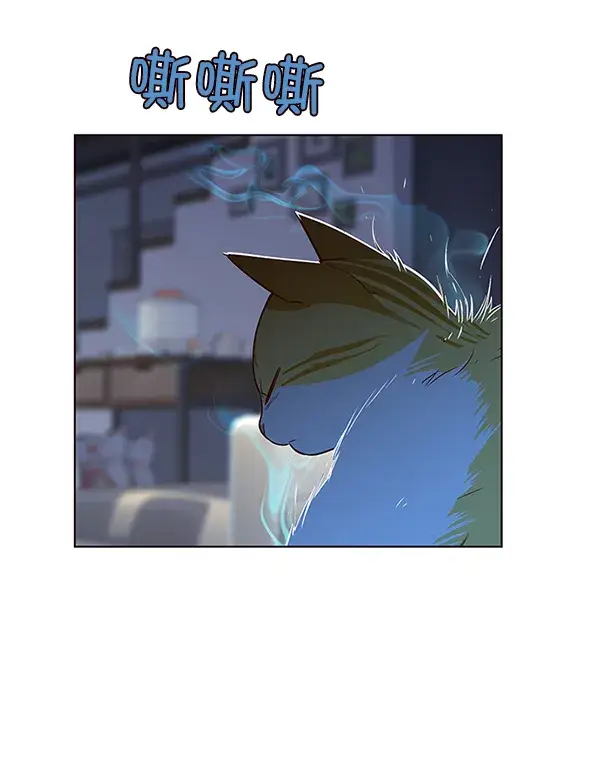 漫画《觉醒吧，铲屎官！》第8话第30张图