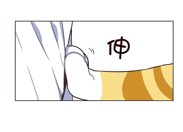 漫画《觉醒吧，铲屎官！》第8话第86张图