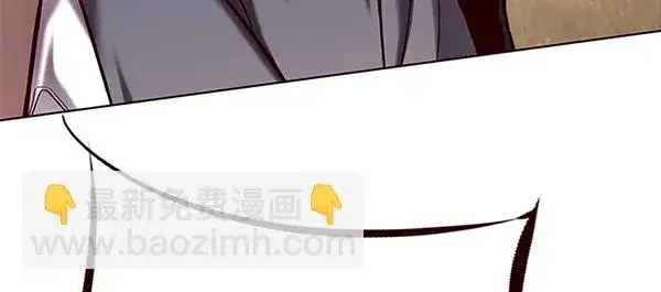 漫画《觉醒吧，铲屎官！》第107话第108张图