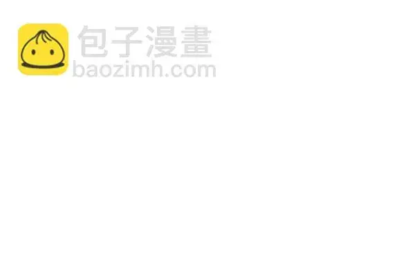 漫画《觉醒吧，铲屎官！》第107话第129张图