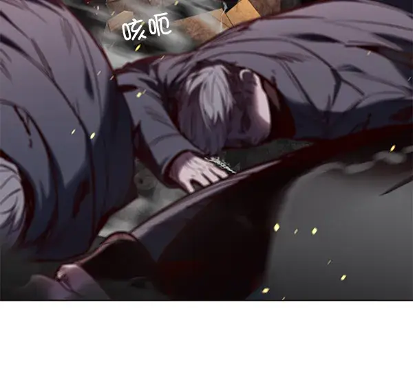 漫画《觉醒吧，铲屎官！》第107话第13张图