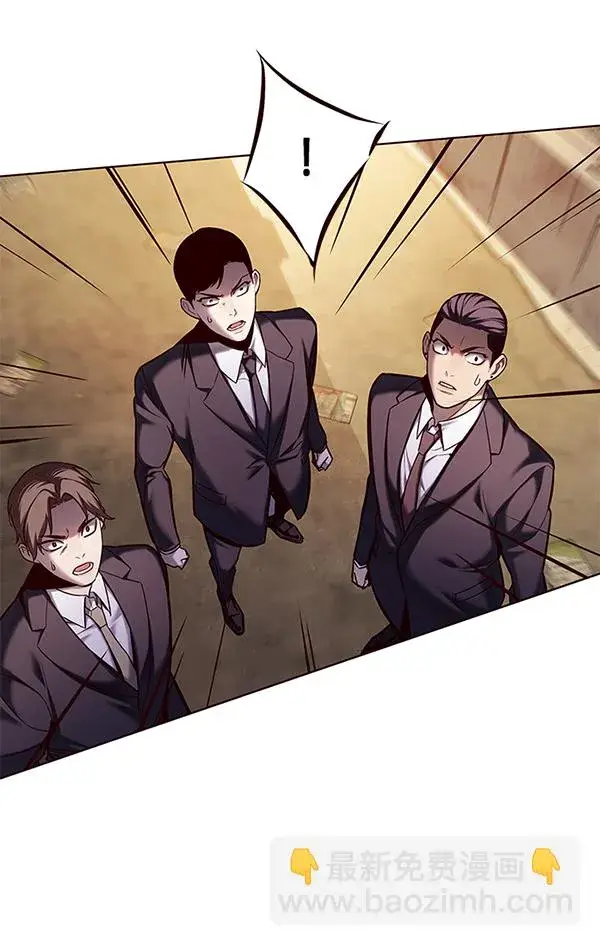 漫画《觉醒吧，铲屎官！》第107话第132张图