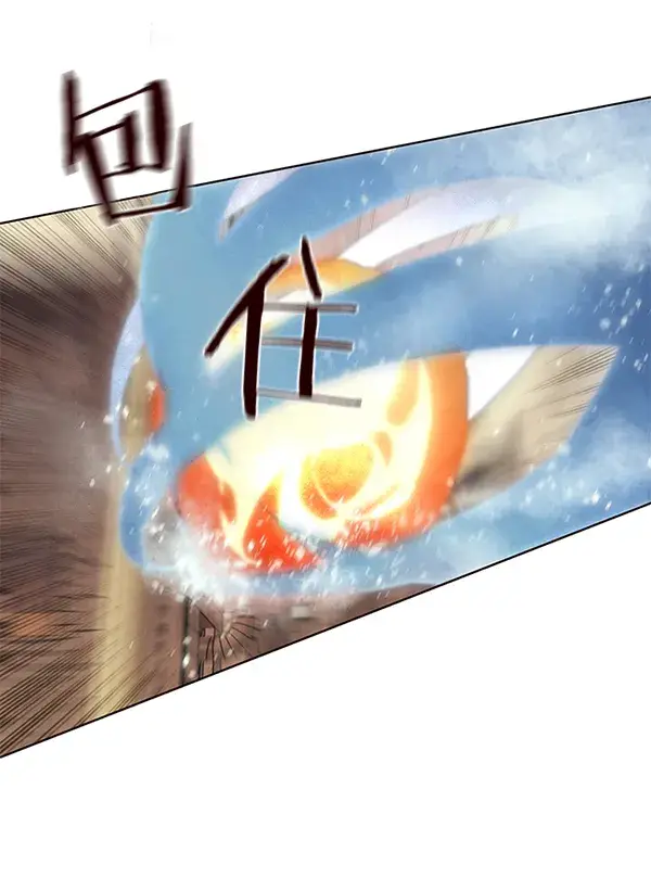 漫画《觉醒吧，铲屎官！》第107话第137张图