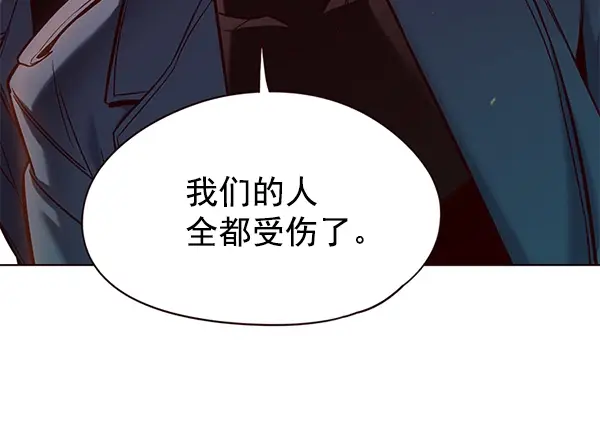 漫画《觉醒吧，铲屎官！》第107话第16张图
