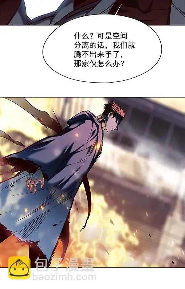 漫画《觉醒吧，铲屎官！》第107话第19张图