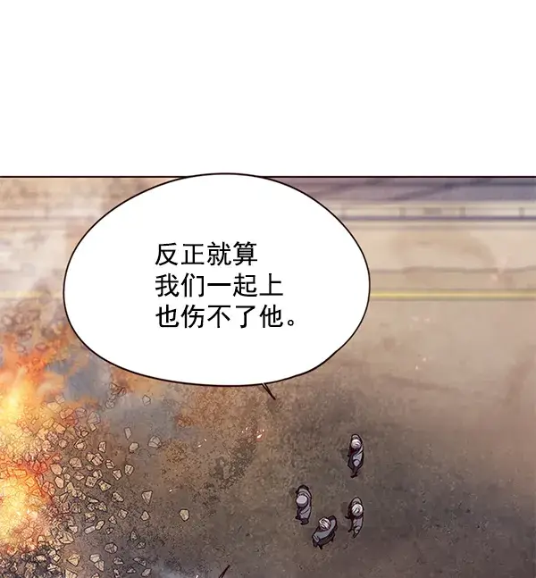 漫画《觉醒吧，铲屎官！》第107话第20张图