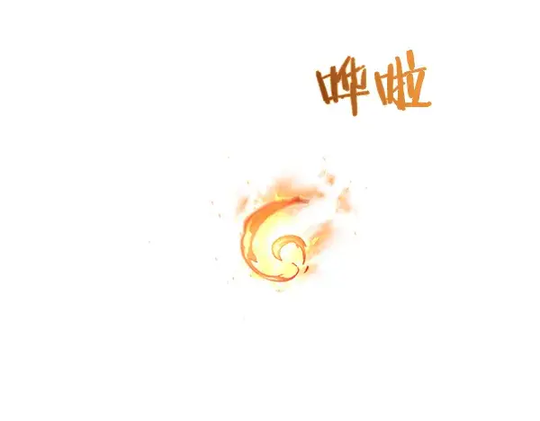 漫画《觉醒吧，铲屎官！》第107话第26张图