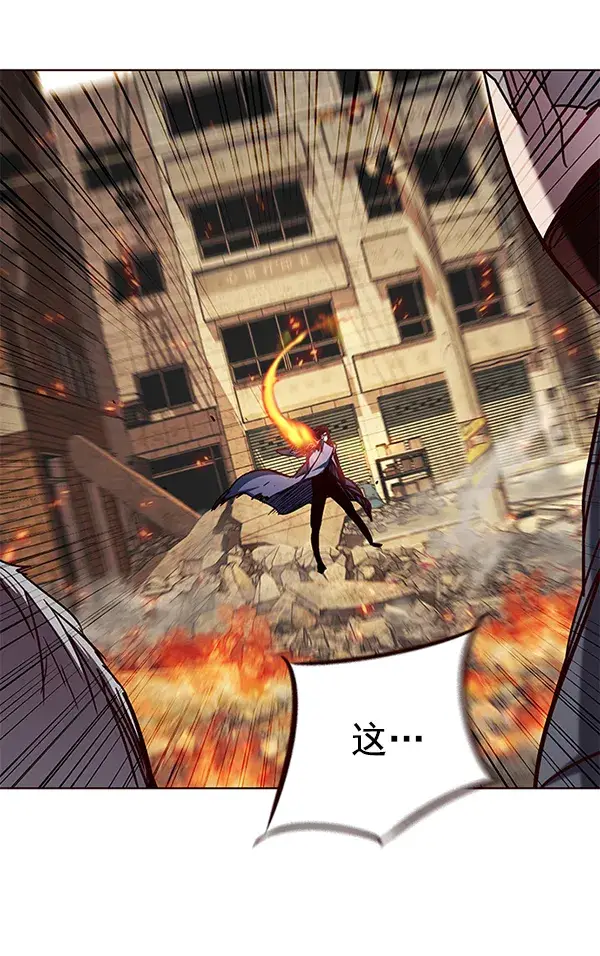 漫画《觉醒吧，铲屎官！》第107话第29张图