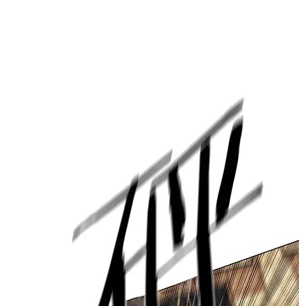 漫画《觉醒吧，铲屎官！》第107话第32张图