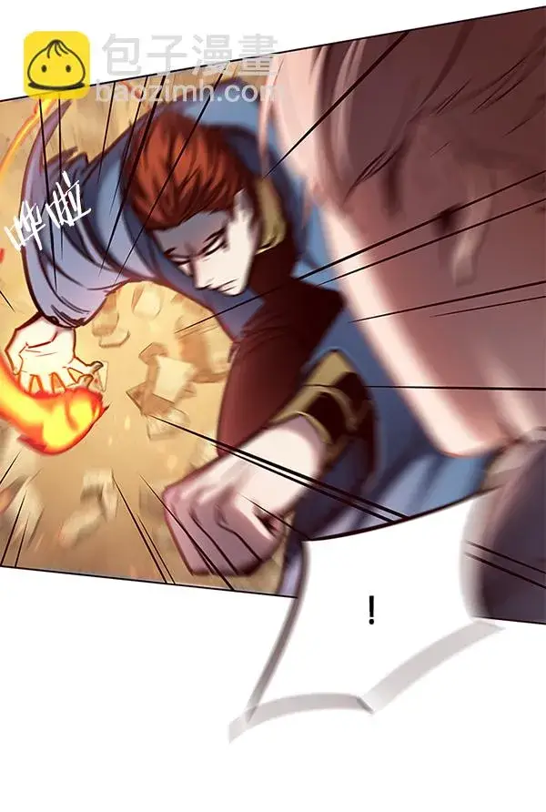 漫画《觉醒吧，铲屎官！》第107话第37张图