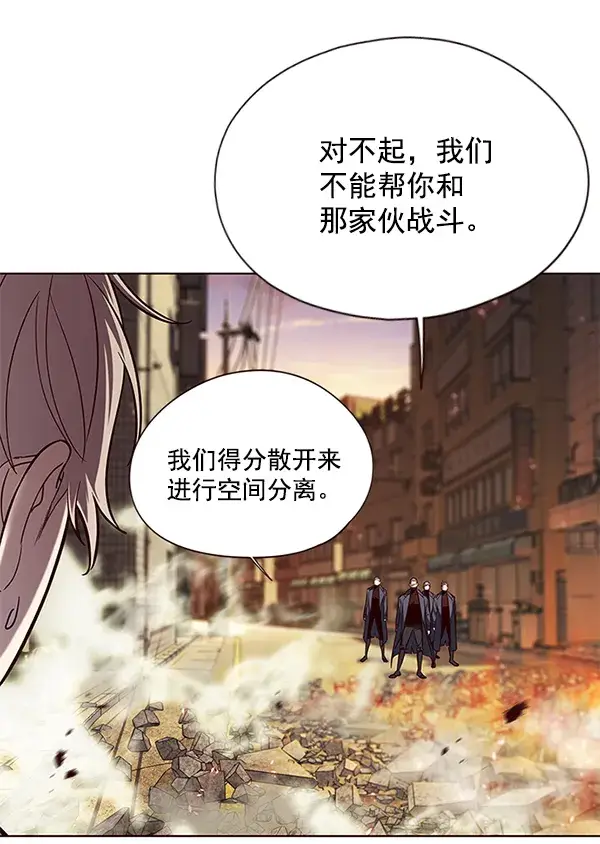 漫画《觉醒吧，铲屎官！》第107话第44张图