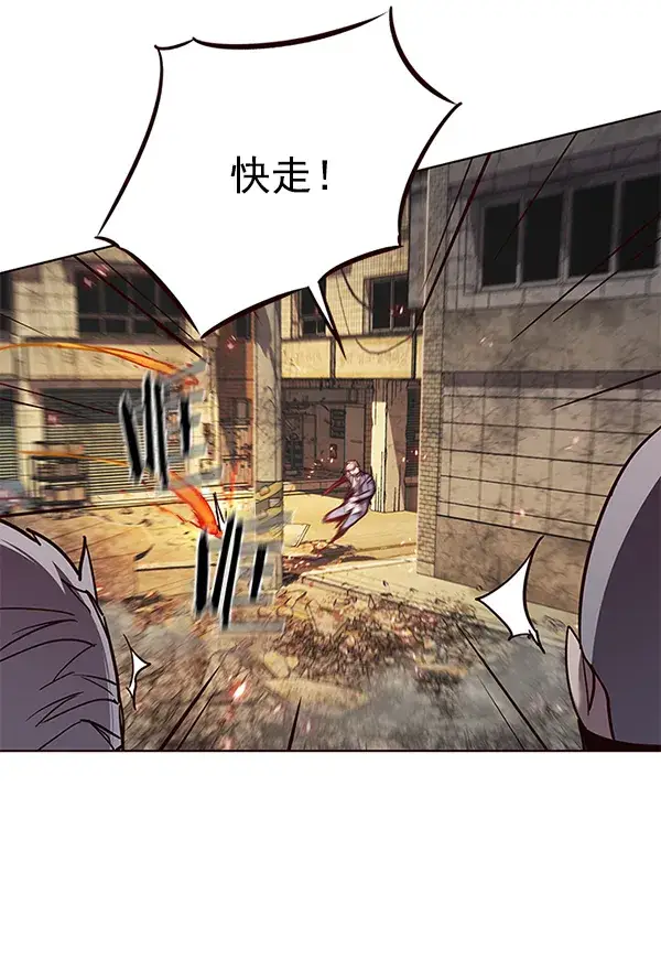漫画《觉醒吧，铲屎官！》第107话第54张图