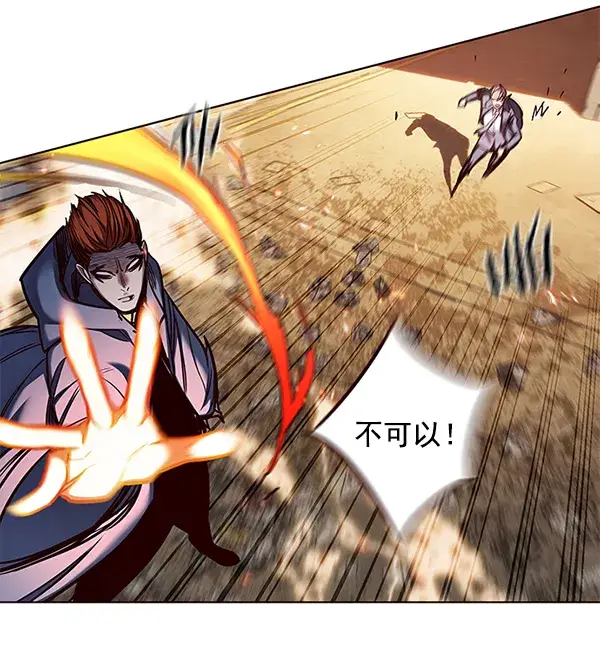 漫画《觉醒吧，铲屎官！》第107话第58张图