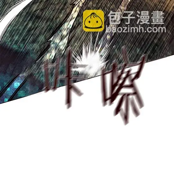 漫画《觉醒吧，铲屎官！》第107话第75张图