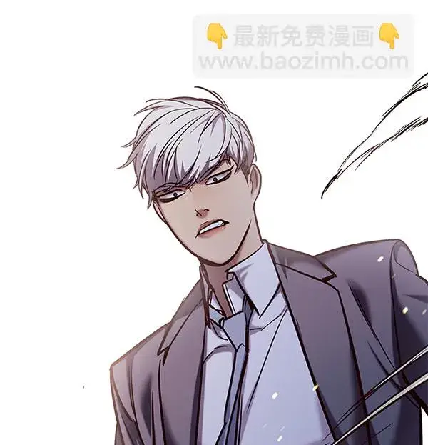 漫画《觉醒吧，铲屎官！》第107话第77张图