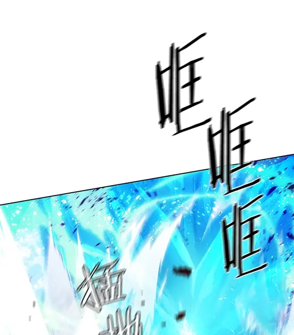 漫画《觉醒吧，铲屎官！》第108话第121张图