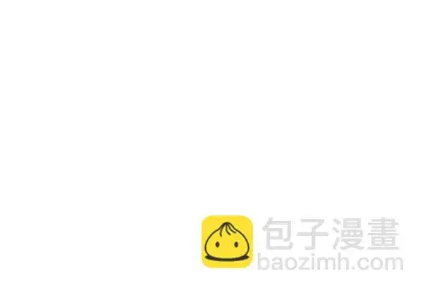 漫画《觉醒吧，铲屎官！》第108话第133张图