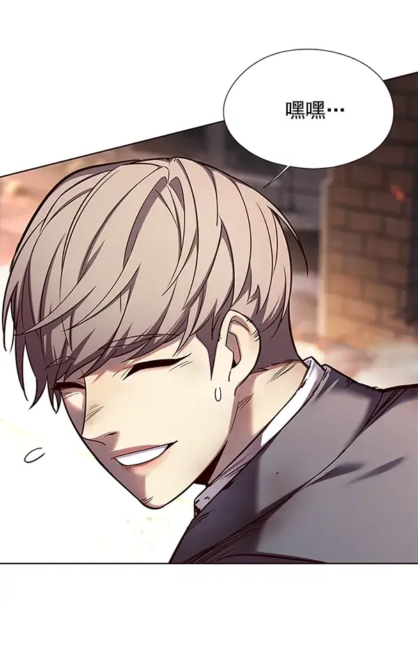 漫画《觉醒吧，铲屎官！》第108话第137张图