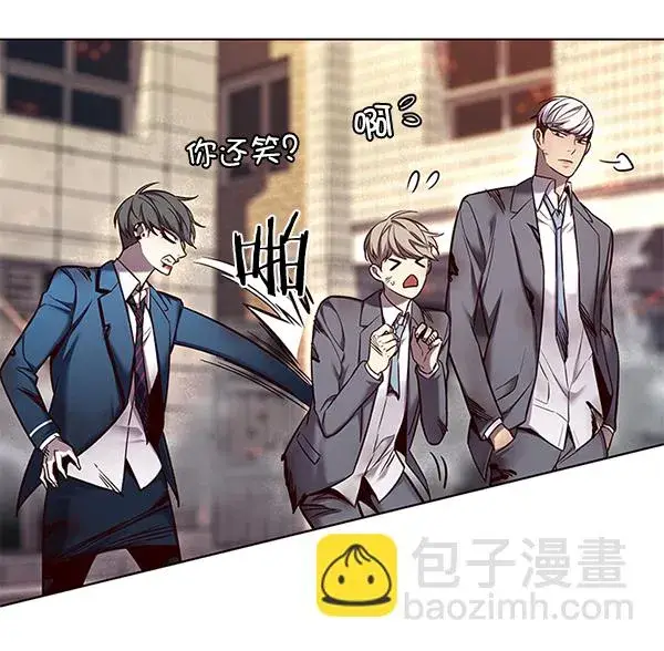 漫画《觉醒吧，铲屎官！》第108话第138张图