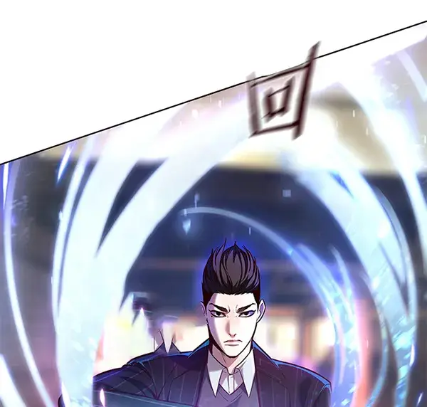漫画《觉醒吧，铲屎官！》第108话第16张图