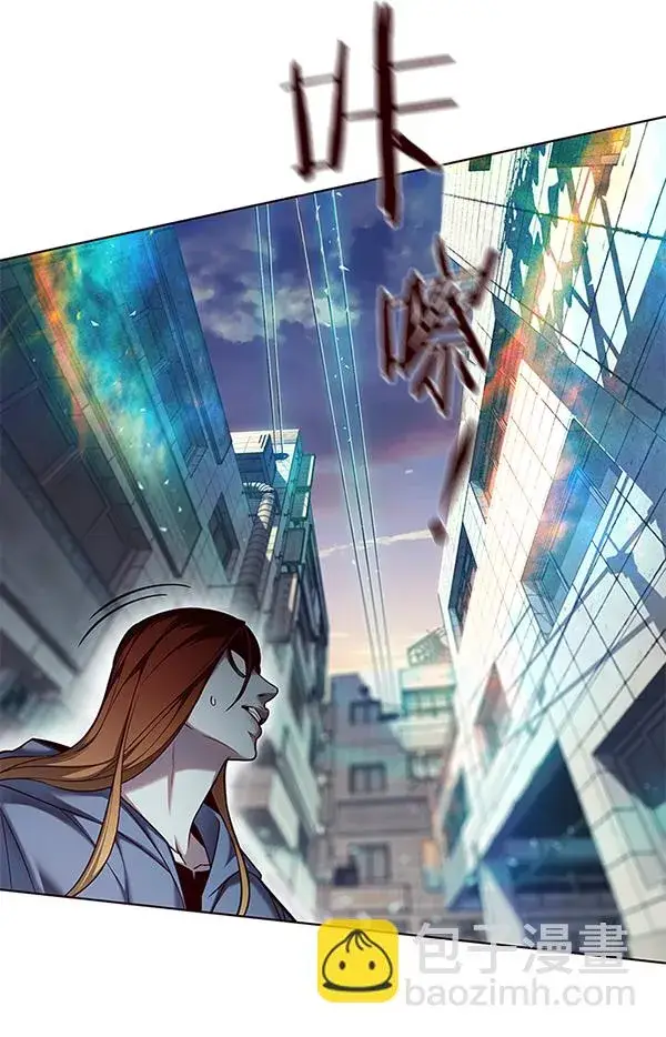 漫画《觉醒吧，铲屎官！》第108话第20张图