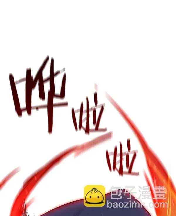 漫画《觉醒吧，铲屎官！》第108话第23张图