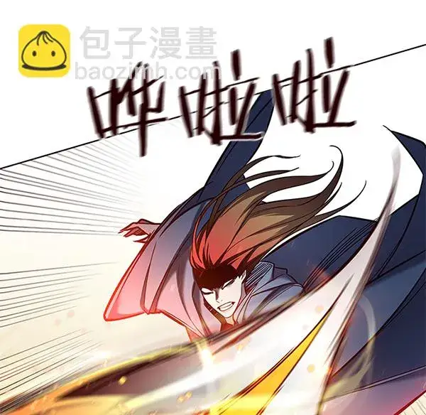 漫画《觉醒吧，铲屎官！》第108话第28张图